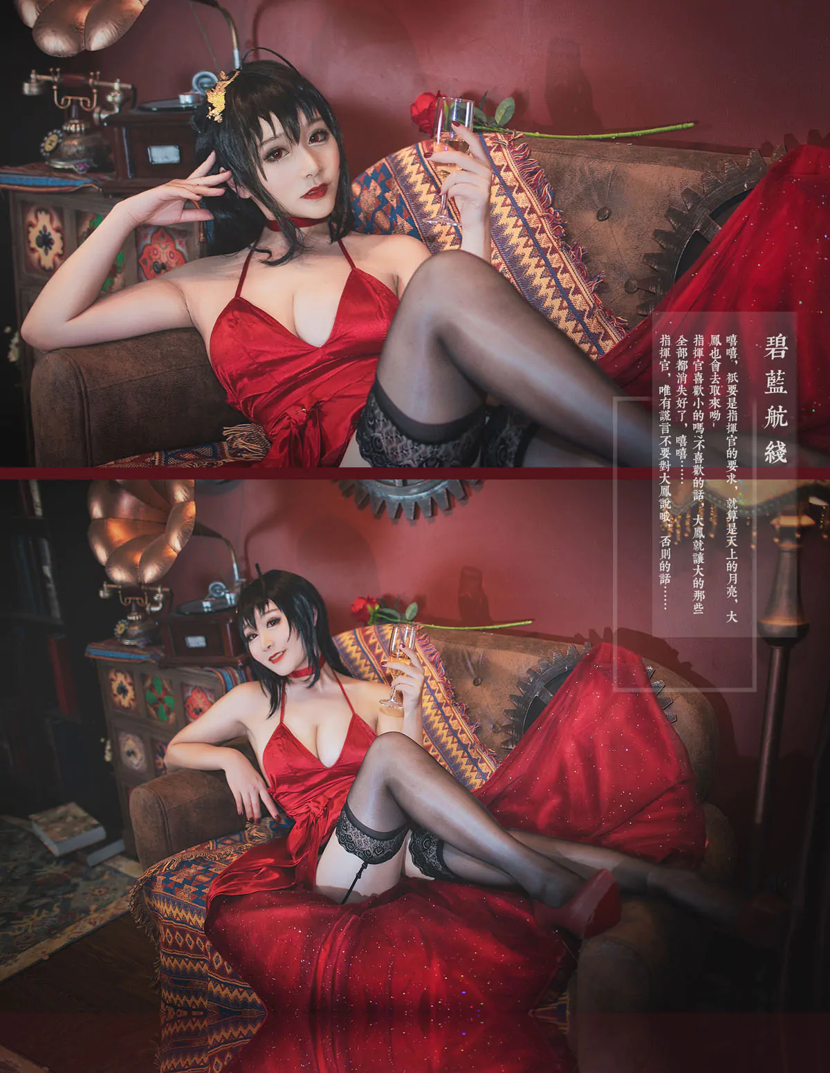 图片[13]-三刀刀miido – 全套合集40套[7.6G-2025.3] 11684-享悦云图