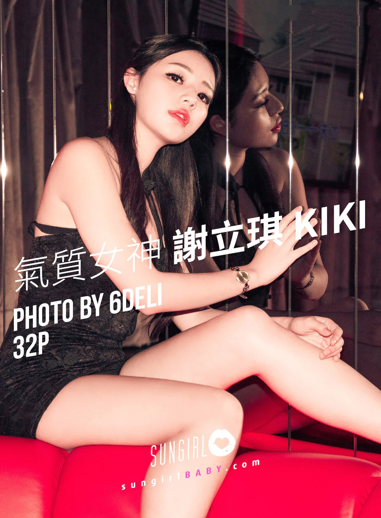 图片[3]-[合集]《SUNGIRL阳光宝贝》作品48套，大小1.28G 5525-享悦云图 | 映画收藏家