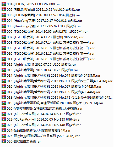 嫩模 顾欣怡 视频高清2套+写真24套图，大小4.63G 941-享悦云图 | 映画收藏家