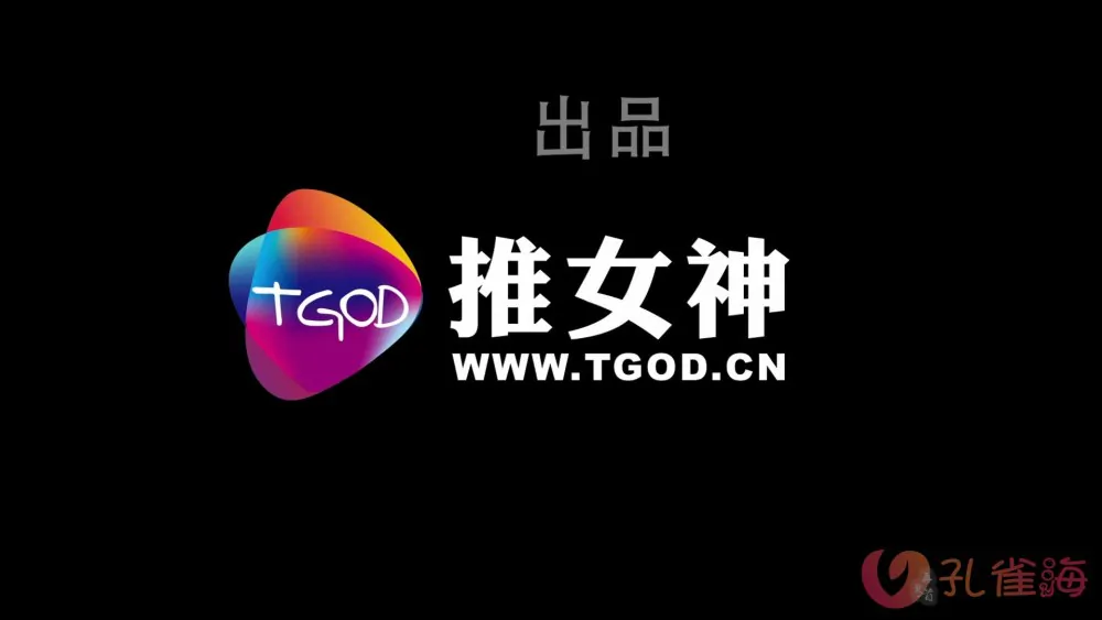 图片[3]-[合集]名站机构《TGOD推女神》高清视频01-35期，大小8.95GB 758-享悦云图 | 映画收藏家