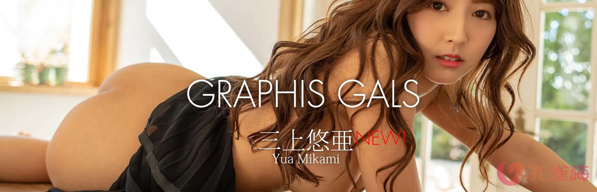 图片[2]-[合集]《日本Graphis》2007年到2020年珍藏打包[46.2G] 732-享悦云图 | 映画收藏家