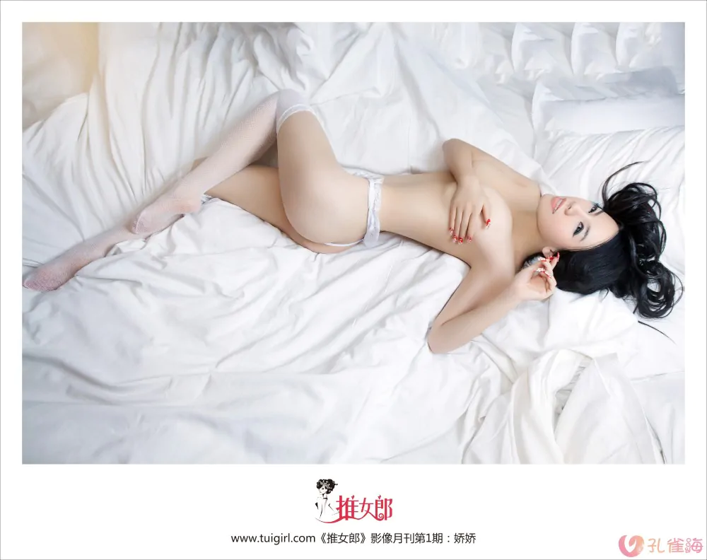 图片[4]-[合集]《TuiGirl推女郎》全部84套图35套高清视频打包31.90G 655-享悦云图 | 映画收藏家