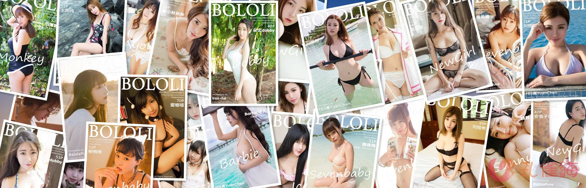 [合集]秀人旗下《兔几盟》原波萝社全套2015年至2018年写真合集001-121(停刊) 631-享悦云图 | 映画收藏家