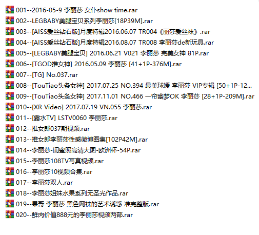李丽莎 全集包括13套图+高清7视频，大小4.40G 835-享悦云图 | 映画收藏家