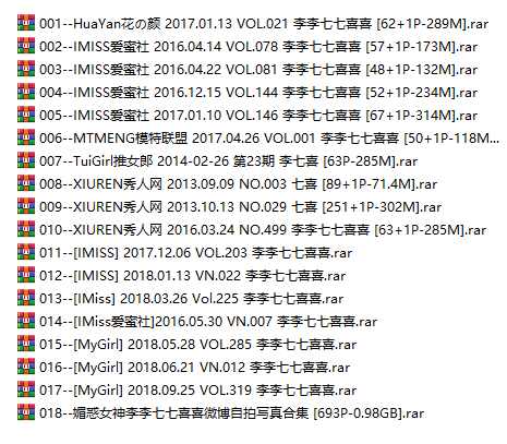图片[4]-李李七七喜喜 全集包括15套图+3视频，大小5.49G 833-享悦云图 | 映画收藏家