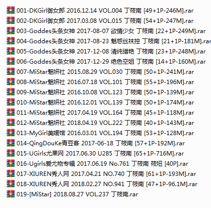 嫩模 丁筱南 写真19套图，大小3.62G 933-享悦云图 | 映画收藏家