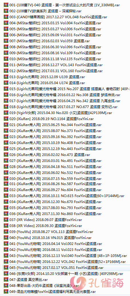 图片[2]-嫩模 孟狐狸(Foxyini孟狐狸|孟旖旎) 高清视频8套+写真41套图，大小10.90G 931-享悦云图 | 映画收藏家