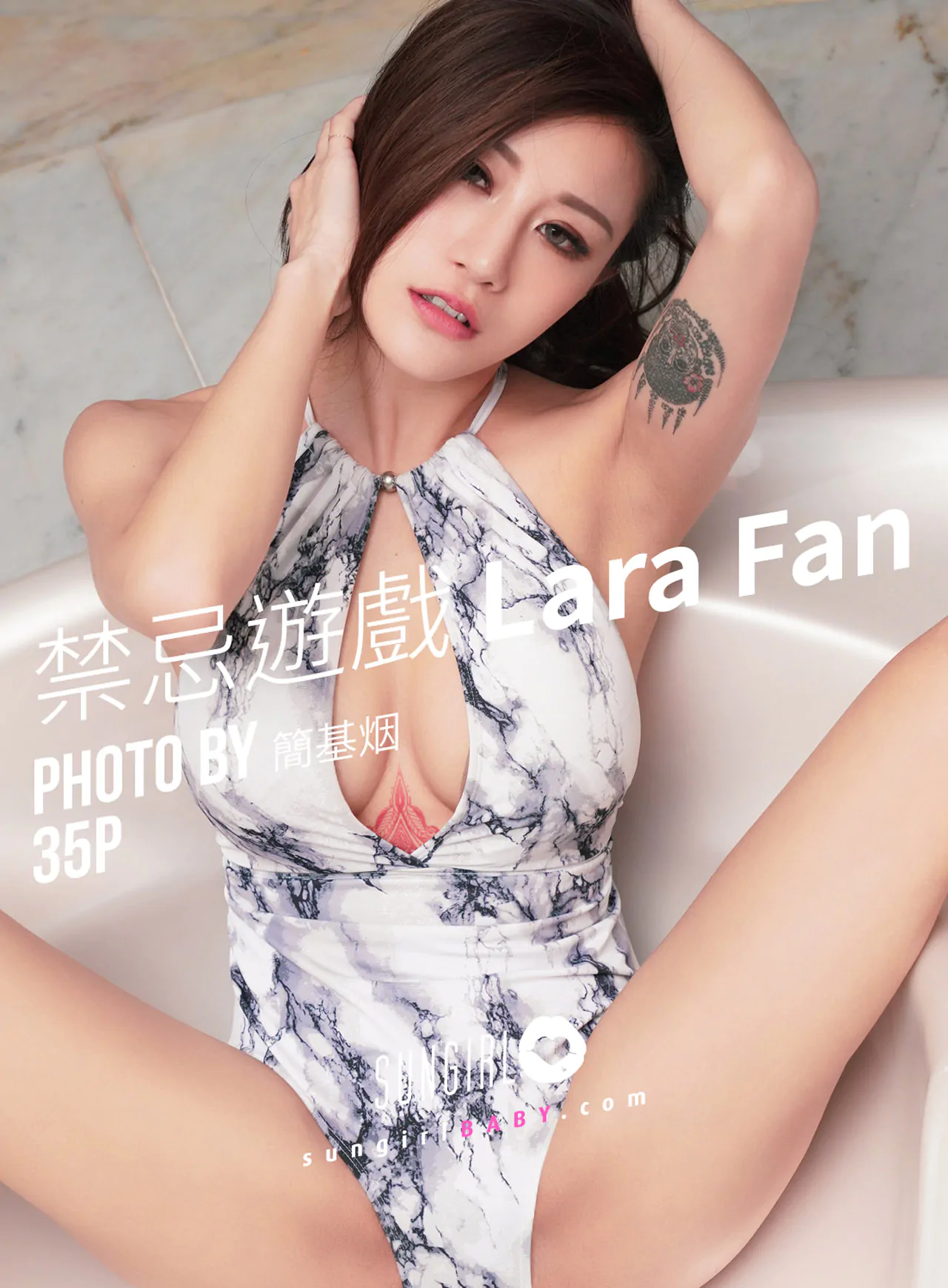 图片[5]-[合集]《SUNGIRL阳光宝贝》作品48套，大小1.28G 5525-享悦云图 | 映画收藏家