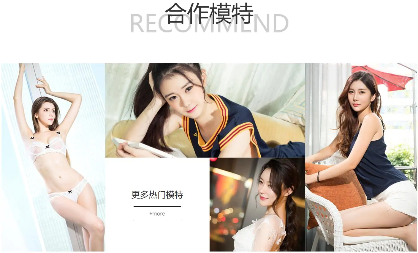 KelaGirls克拉女神 – 8K套图系列总840期[385.5G] 2931-享悦云图 | 映画收藏家